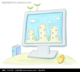 時(shí)尚卡通電腦網(wǎng)頁設(shè)計(jì)PSD素材的創(chuàng)作與應(yīng)用