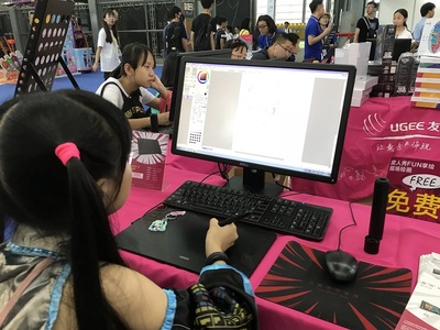 友基科技深圳動(dòng)漫節(jié)驚艷亮相 以硬核實(shí)力，賦能創(chuàng)意設(shè)計(jì)新紀(jì)元